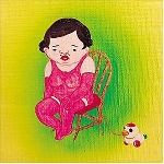 jim o'rourke - insignificance jim o'rourke - insignificance