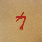 swans - the glowing man swans - the glowing man