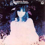 carmen maki & blues creation - s/t (180 gr.) carmen maki & blues creation - s/t (180 gr.)