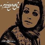 v/a - pomegranates - persian pop, funk, folk & psych of the 60s & 70s v/a - pomegranates - persian pop, funk, folk & psych of the 60s & 70s