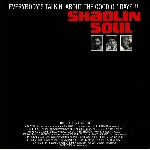 v/a - shaolin soul (episode 1) v/a - shaolin soul (episode 1)
