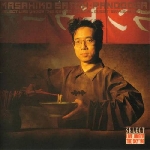 masahiko satoh - randooga (select live under the sky '90) masahiko satoh - randooga (select live under the sky '90)