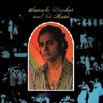 ananda shankar - ananda shankar and his music ananda shankar - ananda shankar and his music