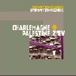 charlemagne palestine + z'ev - rubhitbangklanghear