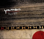 robinson - zerang - roginski - zimpel - yemen (music of the yemenite jews) robinson - zerang - roginski - zimpel - yemen (music of the yemenite jews)