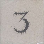 the 3rd & the mortal - in this room the 3rd & the mortal - in this room