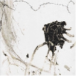 lê quan ninh - ustensiles