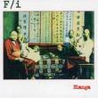 f/i - blanga f/i - blanga