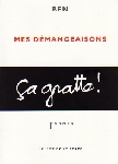 ben - mes démangeaisons ben - mes démangeaisons