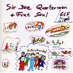 sir joe quarterman & free soul - s/t sir joe quarterman & free soul - s/t