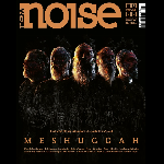new noise - #61 - mars-avril 2022
