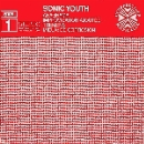 sonic youth - anagrama - improvisation ajoutée - tremens - mieux: de corrosion
