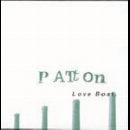 patton - love boat