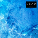 Dead - Dreams