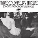 mike oldfield - mike oldfield's single (rsd 2013 release)