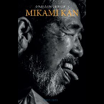Benjamin Mouliets - Mikami Kan