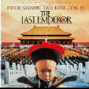 Ryuichi Sakamoto - David Byrne And Cong Su - The Last Emperor