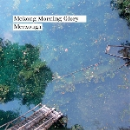 mekong morning glory - merzouga