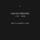 Iannis Xenakis - electroacoustic works