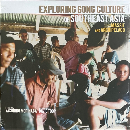 V/a - Exploring Gong Culture Of Southeast Asia: Massif And Archipelago