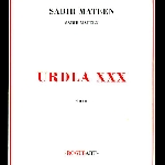 sabir mateen - urdla XXX