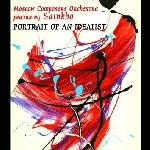 sainkho namchylak - moscow composers orchestra - portrait of an idealist