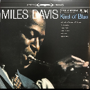 Miles Davis - Kind Of Blue (white vinyl)