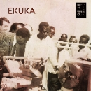 Ekuka Morris Sirikiti - Ekuka