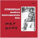 v/a - ethiopian modern instrumental hits