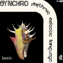 synchro rhythmic eclectic language - lambi