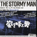 hideo shiraki - takeshi inomata - the stormy man
