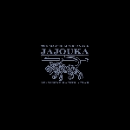 The Master Musicians Of Jajouka - Apocalypse Across The Sky