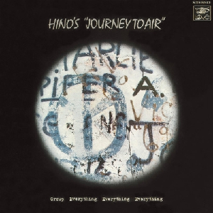 Terumasa Hino – Journey To Air (Rsd 2020)