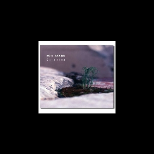 Koji Asano – Galaxies