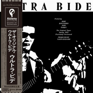 Ultra Bide – The Original Ultra Bide