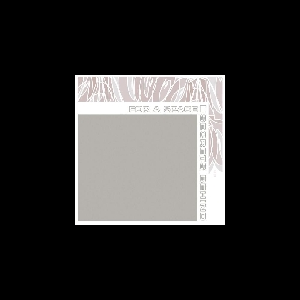 For A Space – Secrets Behind
