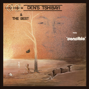 Bibi Den's Tshibayi – Sensible