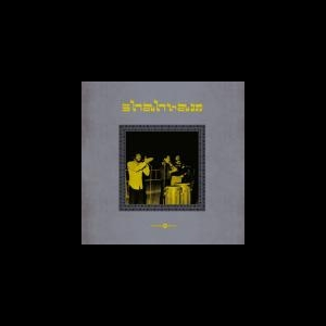 Shahram – Shahram