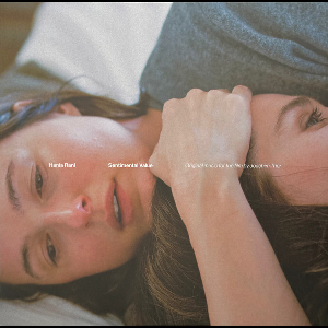 Hania Rani – Sentimental Value (Original Music For The Film By Joachim Trier)