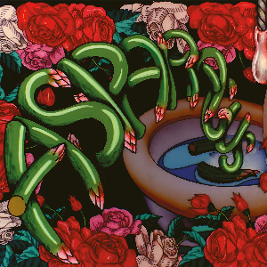 Richard Teitelbaum – Asparagus