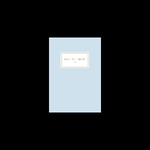 Atom™ – Winterreise