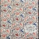 Mutual Benefit – Just Another Diamond Day (Rsd 2019)