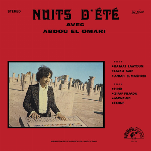 Abdou El Omari – ليالي الصيف Nuits D'été Avec Abdou El Omari
