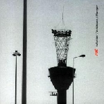 Schindler - Holzbauer - Lillmeyer – Rot