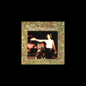 Mike Gibbs Band – Just Ahead