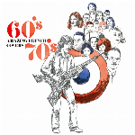 Various Artists – Amazing French Covers 60’S [Rsd 2026]
