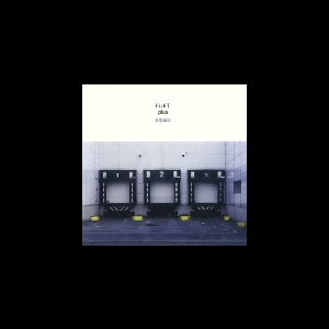 Furt Plus – Equals