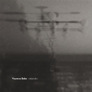Youmna Saba – Wishah