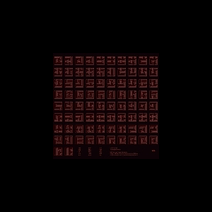 Thomas Brinkmann – A 1000 Keys