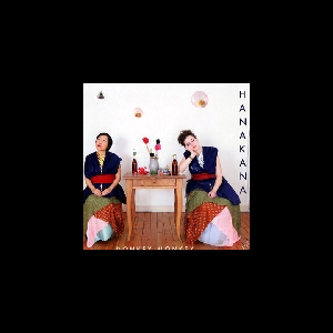 Donkey Monkey (Eve Risser - Yuko Oshima) – Hanakana